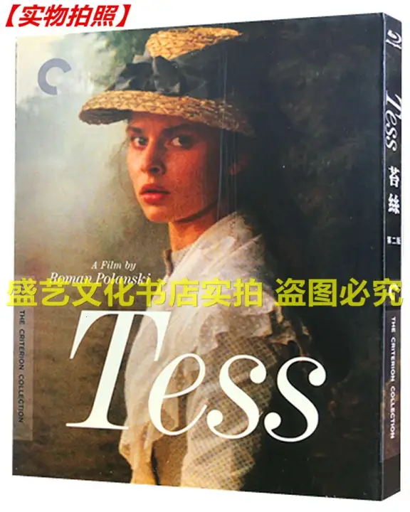 Bd Blu Ray Disc Love Movie Tess Hd Repair Collection Box In Chinese And English Bilingual Lazada Singapore
