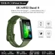 Huawei Band 8 Smart Watch Original 96 Workout Modes Fitness Wristband Automatic all-day Heart Rate SpO2 Monitor Sport Tracker 8.99mm Ultra-thin Design Weeks Battery Life. 