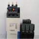CHINT TOR NXR-38 NXR-100 NXR-200 NXR-630 thermal overload relay nxr38 nxr100. 