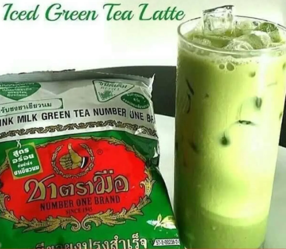 Termurah Hari Ini Original Ready Stock Chatramue Green Tea Teh Hijau Serbuk Teh Halal Thailand Imported Lazada