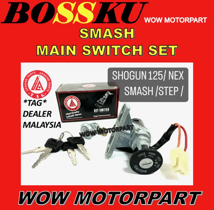 SMASH KEY SWITCH SET TAG SMASH MAIN SWITCH SET TAG SMASH SUIS ON OFF SET TAG SMASH MAIN SUIS SET TAG STEP SHOGUN NEX TAG MAIN SWITCH SET TAG 26797