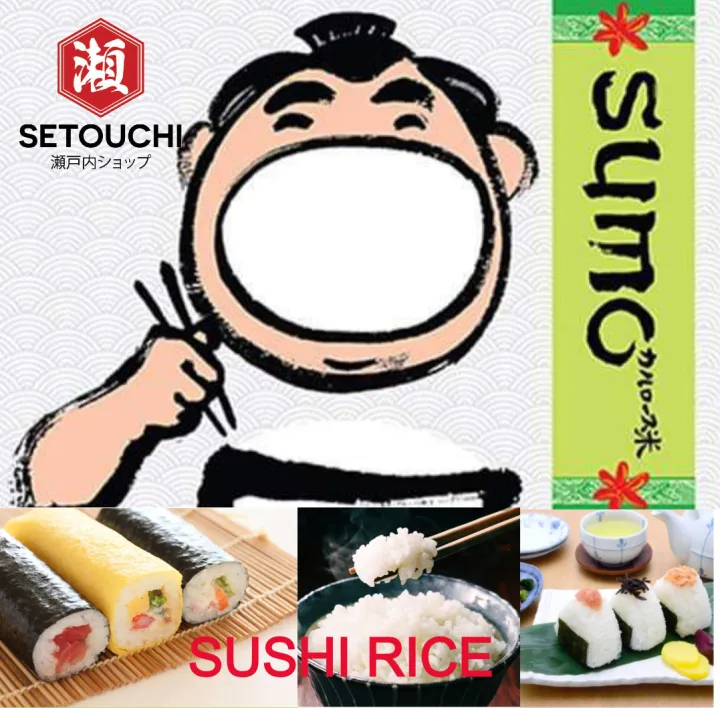 Sumo Calrose Japanese Sushi Rice 5kg Lazada