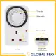 MINLITE 1120-L0 24Hour Segment Timer Switch PlugIn Timer Switch Analog with Light Indicator Malaysia Plug MAX LOAD 3120W. 