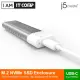 J5Create JEE256 USB C To M.2 NVMe SSD Enclosure ( JEE 256 ). 