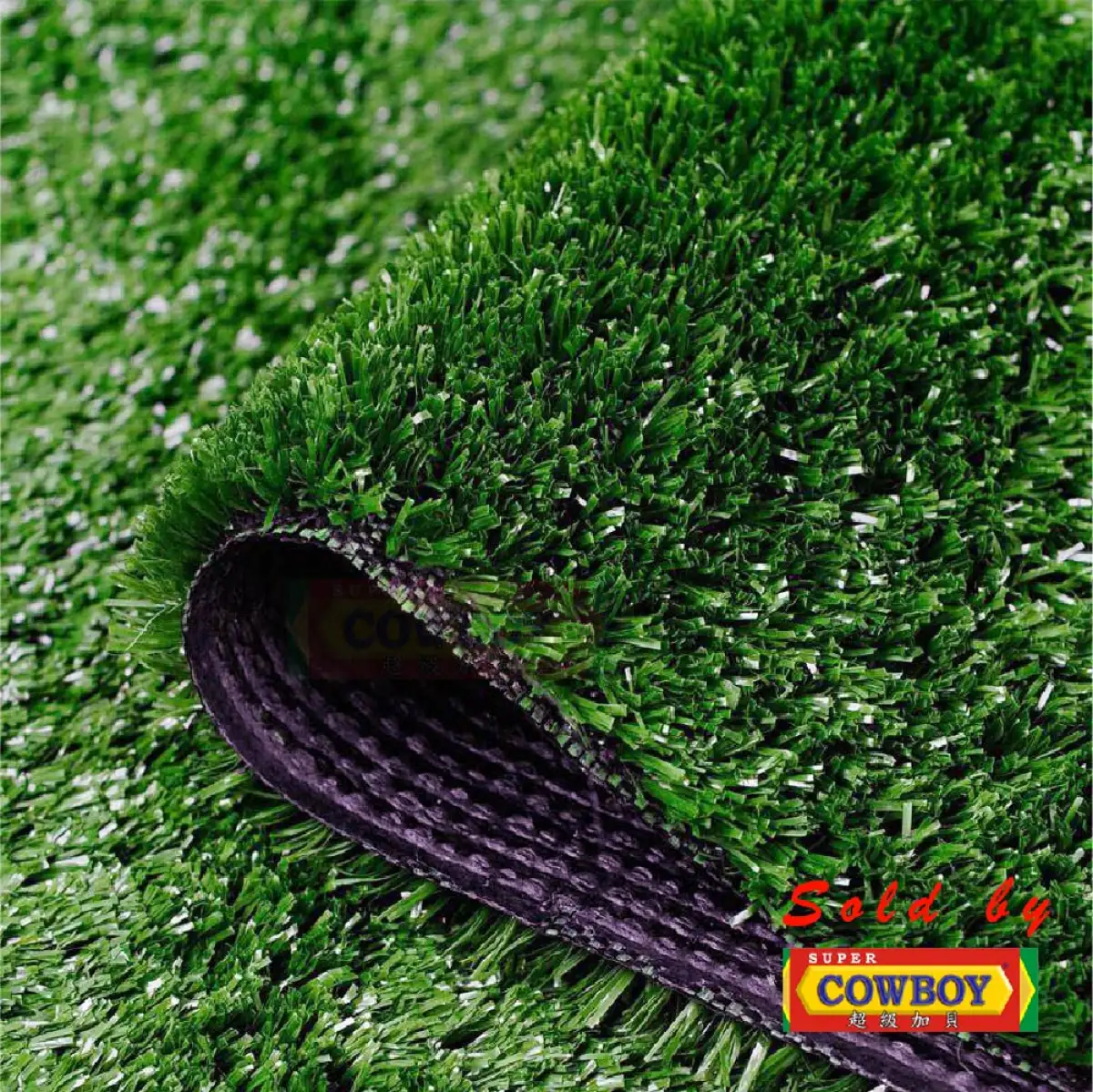 1m x Min1m - Max25m) Grass Outdoor Artificial Grass Carpet Fake 