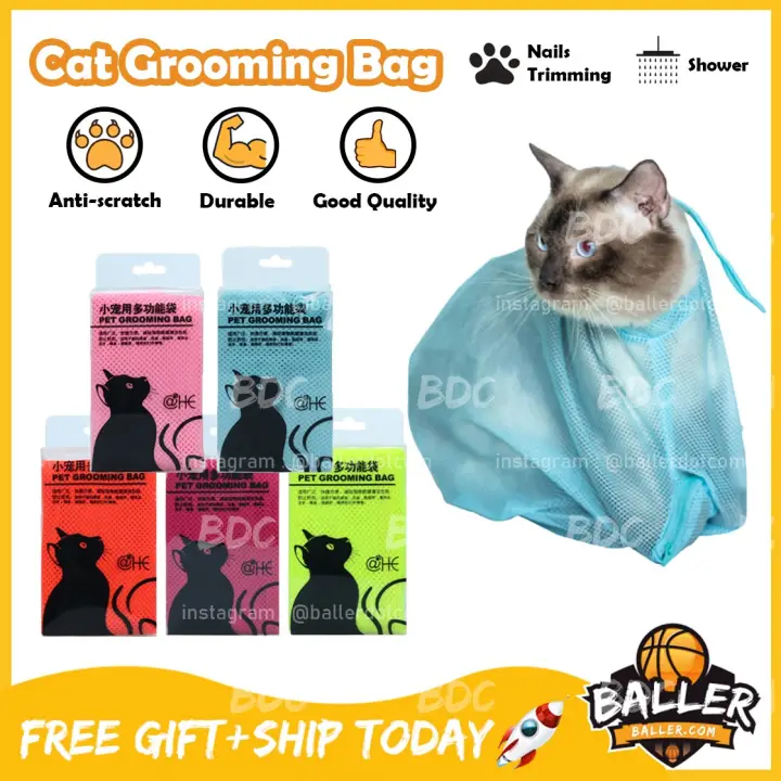 BDC Malaysia Cat Shower Bath Bag Biting And Scratching Resisted 