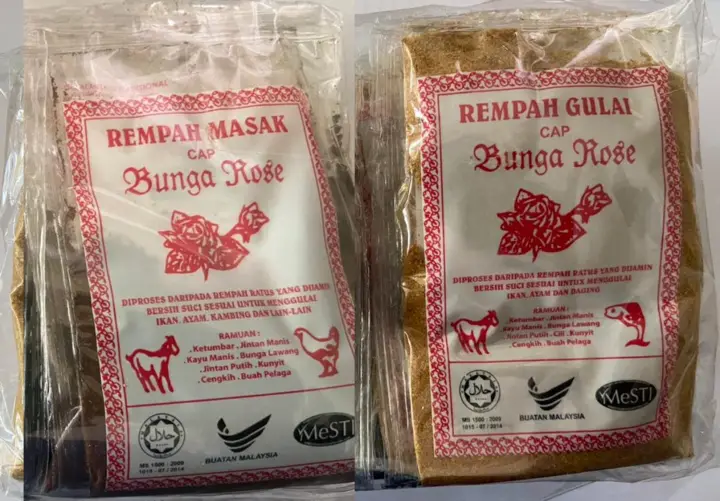 20 Pek Kecil Rempah Gulai Masak Cap Bunga Rose Kari Ayam Ikan Daging Gulai Nasi Dagang Kuah Laksa Terengganu Lazada