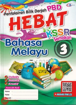 Beli Darjah 3 Bahasa Melayu Pada Harga Terendah Lazada Com My
