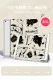 For IPad 9th Gen Accessories Cute Ipad Mini 1 2 3 4 5 6 Case Ipad 10.9 10.2 Pro 9.7 10.5 11 12.9 Inch 2022 2021 Cover Ipad Air 5th 4th 3rd 2nd 1st Generation Case. 