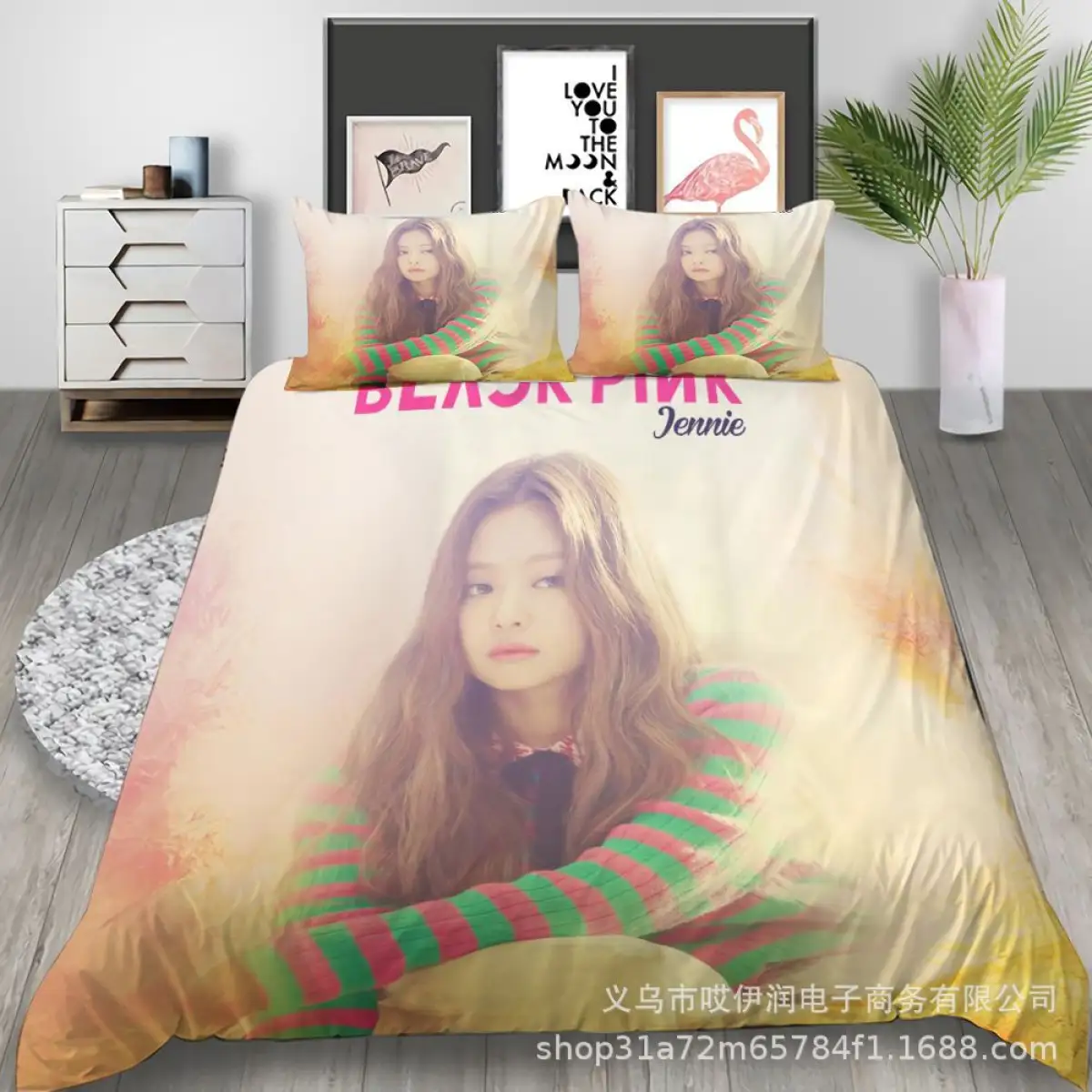 fashion hot blackpink korea style 3d digital how do you like it printing bedding set 1 bedsheet cover 1 2 pillowcases jennie rose lisa jisoo lazada