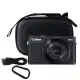 Canon PowerShot G9 X / G9X mark2 Digital Camera Storage Case-WERJIA .. 
