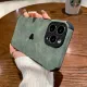 CrashStar With Logo Fur Leather Soft Shockproof Phone Case For iPhone 16 15 14 Pro Max Plus 13 12 11 Pro Max Mini XS XR X 8 7 6 6S Plus + SE 2020 Simple Phone Casing Anti-fall Phone Cover With Full Cover Lens Camera Protection. 