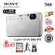 Sony T Series DSC-T99 14.1 Megapixel DSC Camera with Super HAD CCD Image Sensor. 