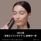【Direct From Japan】Panasonic Vitalift EH-SR86-T Beauty Device, EMS Firming & Lifting. 