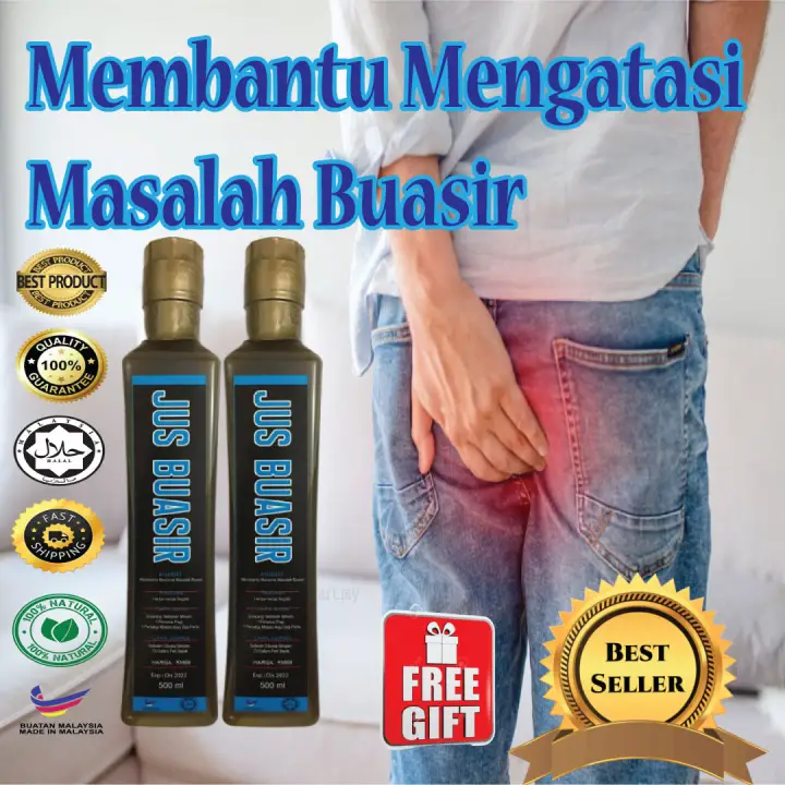 Cny Penawar Jus Ubat Buasir Paling Mujarab I Buasir Kecut Dalam 3 Hari Sahaja I Herba Tradisional Selamat I 500ml Lazada