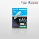 YONEX Original Badminton String - BG 66 Brilliant Badminton String. 