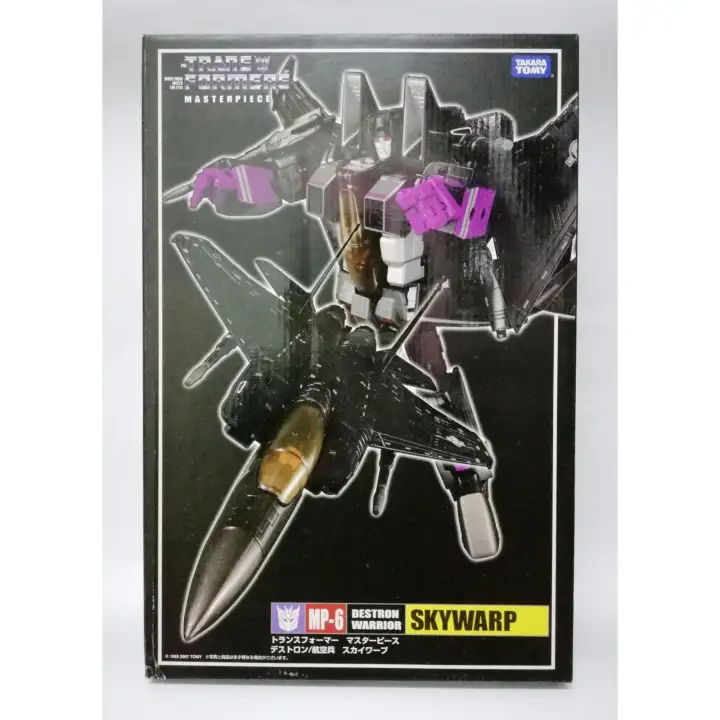 Transformers Masterpiece MP-6 MP-06 Skywarp