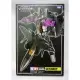 Transformers Masterpiece MP-6 MP-06 Skywarp. 