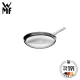 WMF Favorite Stainless 18/10 Cromargan IH Induction Pan. 