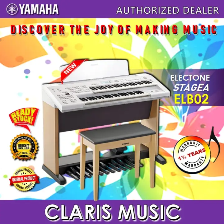 YAMAHA ELECTONE ELB02 STAGEA-NEW UNIT! (MODEL: ELB-02 / ELB / ELB STAGEA / ELB02 STAGEA )