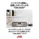 JVC Bluetooth compatible compact component system JVC NX-W30. 