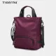 Tigernu 8169 Multicolor Light Weight Waterproof 14inch Shoulder Bag 3 In 1 Fashion Sling Bag For Women Korean Style Travel Messenger Bag Handbag Backpack. 