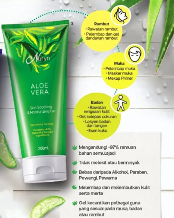 Nuryn Aloe Vera Skin Soothing & Moisturizing Gel (1pc) 200ml