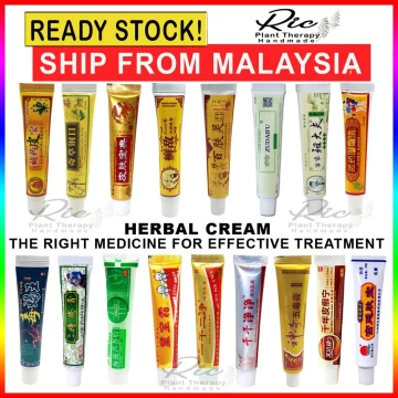 Beli Gatal Celah Paha Pada Harga Terendah Lazada Com My