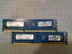 (USED) Mix Brand Ram - 1GB 2GB 4GB DDR2 DDR3 PC Desktop Laptop Notebook Memory 667 800 1333 Mhz. 