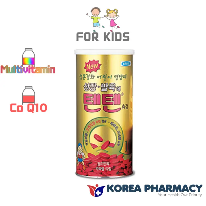 TENTEN chewable 120T/Can for kids children vitamin a b1 b2 b6 c d e developmental period tooth ready stock shipping from Korea