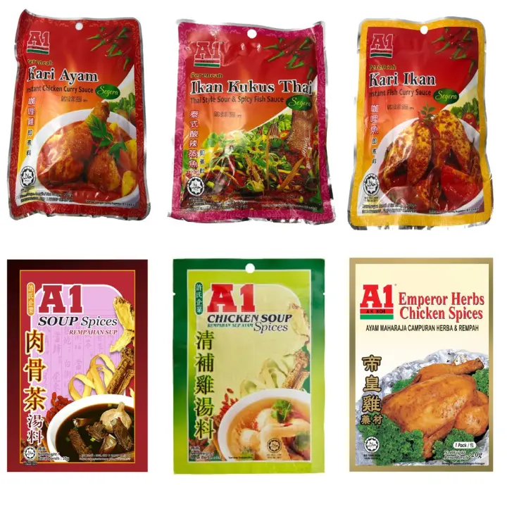A1 Paste A1 Sauce A1酱料 curry chicken curry fish ikan kukus thai 咖喱鸡 咖喱鱼  泰式酸辣鱼