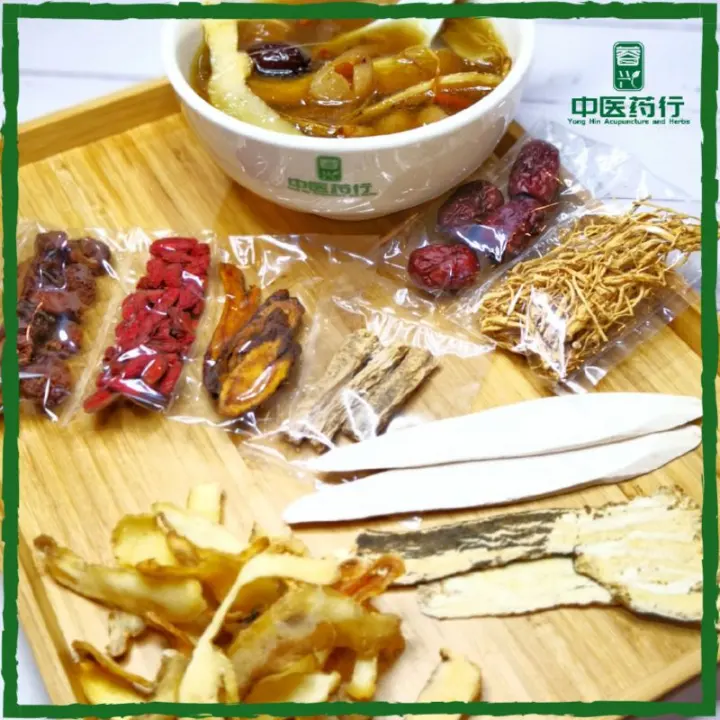 Herbal Soup 药材汤 洋参须益气提神汤补气清火115克4 6人份ginseng Root Energize Soup Clear Heat And Energize 115g 4 6 People Portion Lazada