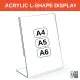 A4 A5 A6 Acrylic L-shape Display Stand Portrait Horizontal Transparent (For QR code scan or promotion) penyangkut kertas. 