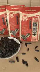 Kacang Ngan Yin Cap Tangan 120g Halal Lazada