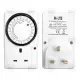 SIRIM Timer switch socket 24 Hours Analog Programme Programmable 3 Pin Plug Digital Boleh Program EUROSAFE THEBEN 定时开关 Ediyonline Ediy. 