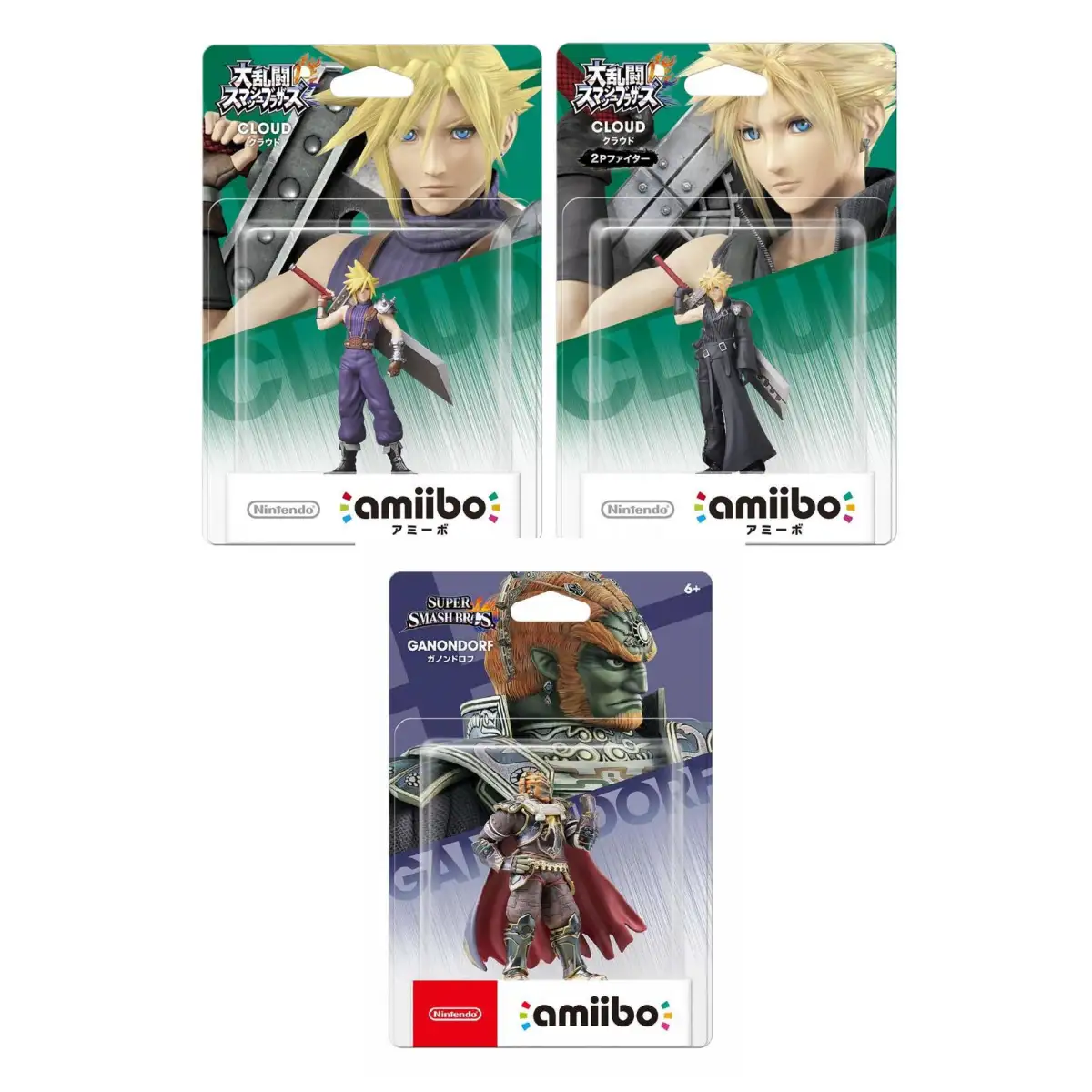 Nintendo Amiibo Cloud Super Smash Brothers Cloud 2p Ganondorf Set For Switch Ns Lazada
