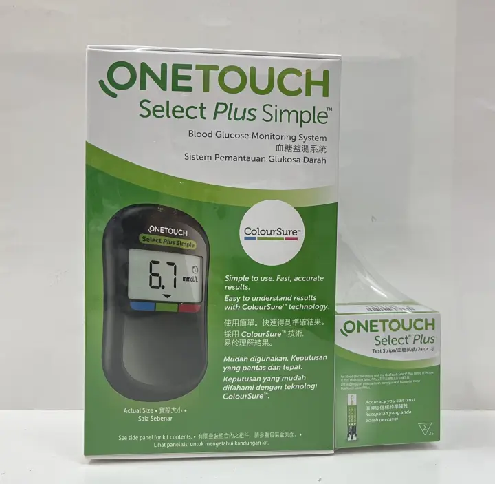 OneTouch Select Plus Simple Blood Glucose Monitoring Meter (with 25 test strips +1 lancing device +10 sterile lancets)