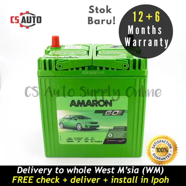 Amaron Go Ns40zl Ns40 Car Battery Mf For Perodua Myvi Viva Alza Bezza And Honda City Ipoh Area Lazada