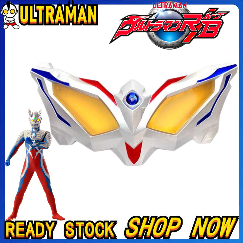 ultraman zero