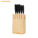 Fiskars Functional Form+ Knife Block with 5 Knives. 