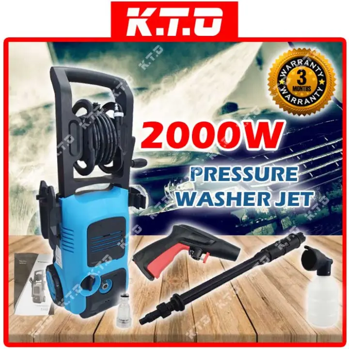 2000W 135BAR HIGH PRESSURE WASHER JET CLEANER WATER JET with WHEEL 3PIN  PLUG ( 3 DIFFERENT PACKAGE ) / JET PENCUCI MESIN PAM AIR CUCI KERETA RUMAH