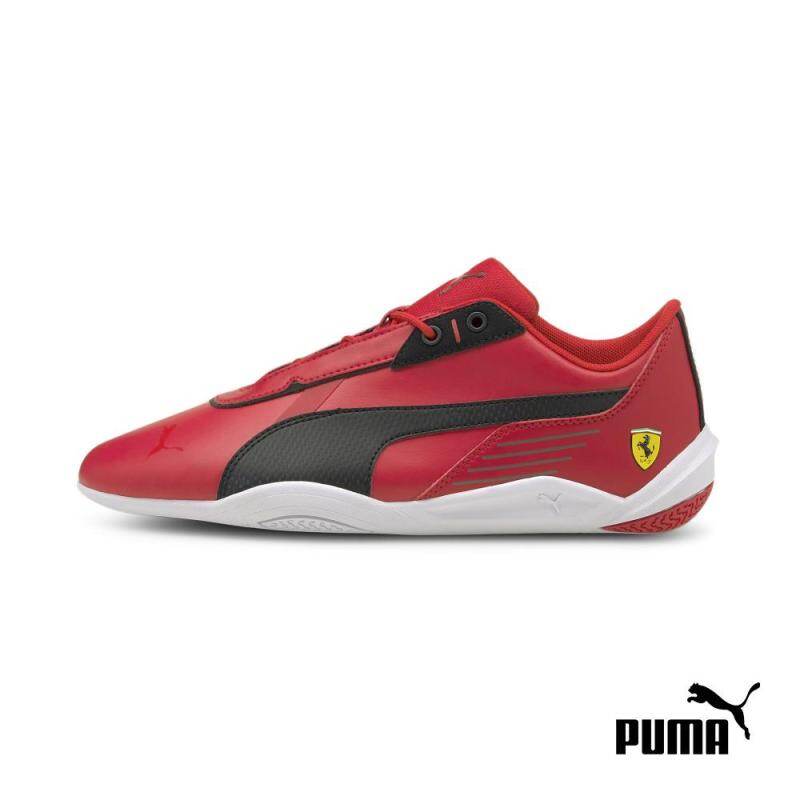 puma ferrari philippines