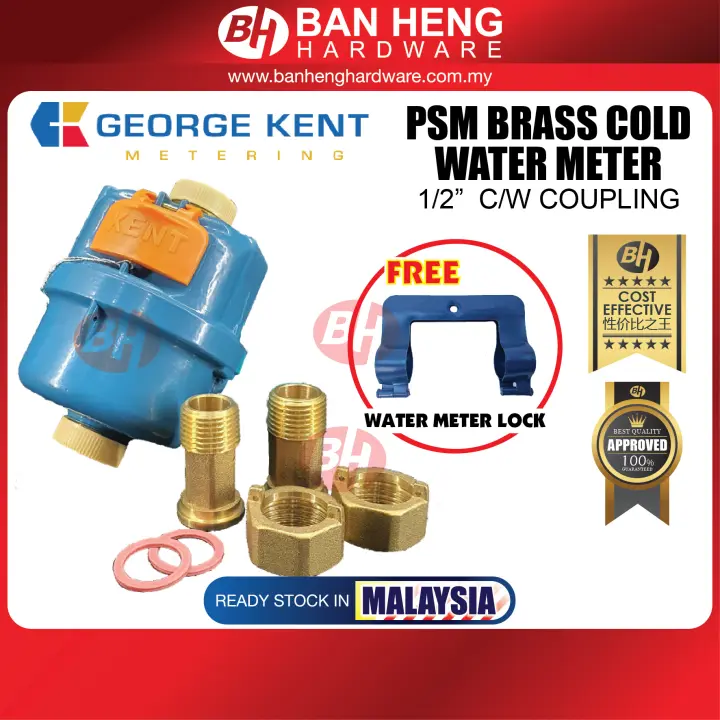 George Kent Psm Brass Cold Water Meter 1 2 C W Coupling Free Water Meter Lock Lazada