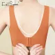 FallSweet M-6XL Plus Size Bra with Padded Women Seamless Non WiredUnderwear Latex Gathered Sports Lingerle. 