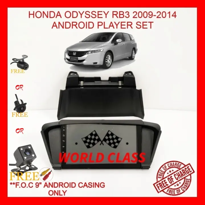 HONDA ODYSSEY RB3 2009-2014 ANDROID 9" IPS PLAYER 2.5D WITH ( F.O.C ANDROID PLAYER CASING)