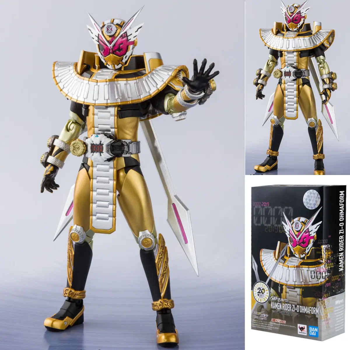 Bandai S H Figuarts Kamen Rider Zi O Ohma Form Over Quartzer Lazada