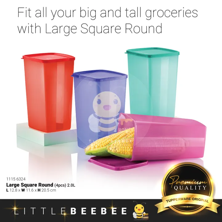 Tupperware Large Square Round / (4pcs) 2.0L / 特百惠 密封储存罐