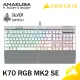 Corsair K70 RGB MK2 SE White Edition Mechanical Gaming Keyboard iCUE Cherry MX Linear Speed Key Switch Switches Aluminum Frame Port Media Volume Detachable Palm Wrist Rest USB Pass Through Keycap Tool LED PC Desktop AMAKUSA. 