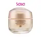 Shiseido Benefiance Wrinkle Smoothing Cream 50ml. 