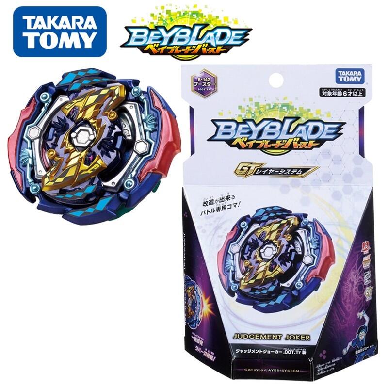 takara tomy beyblade burst